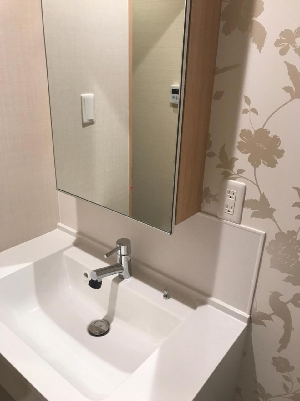 Aparthotel Akari Higashiyama Nijo Kioto Exterior foto