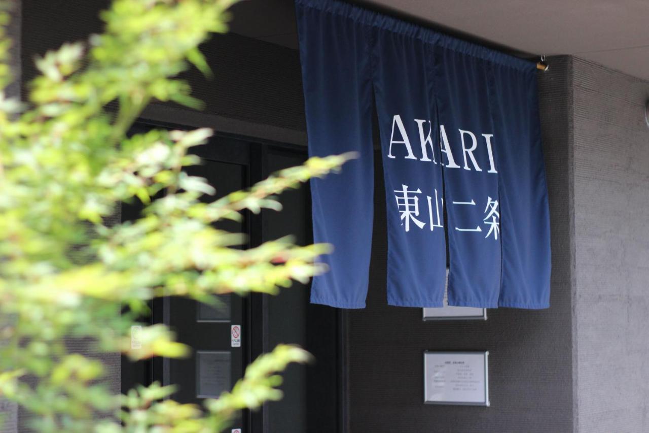 Aparthotel Akari Higashiyama Nijo Kioto Exterior foto